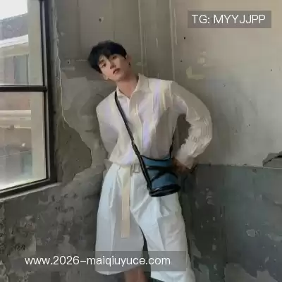 经裙瀚